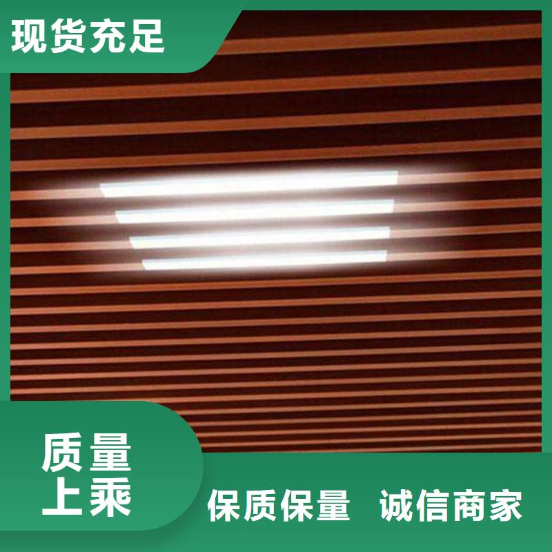 哪里可以買到天花、哪里可以買到天花廠家-誠信經營