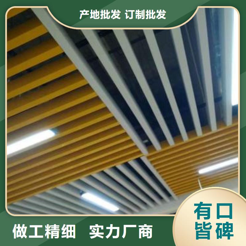 方木方通天花,戶外木塑地板認準大品牌廠家