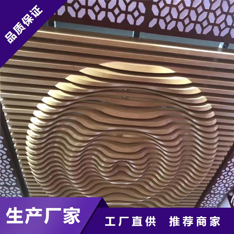【方木方通天花_生態(tài)木多年實(shí)力廠家】