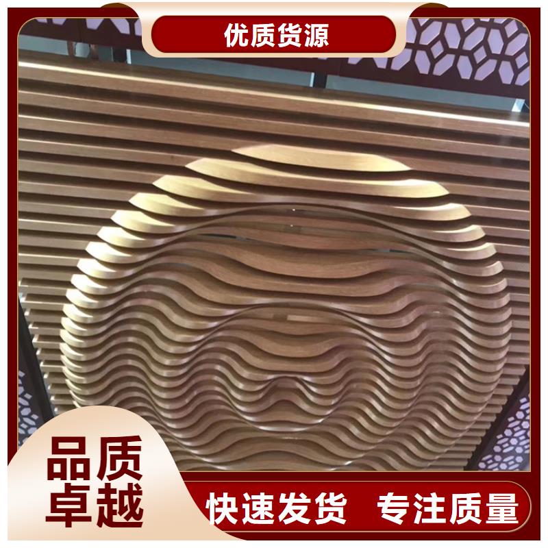 方木方通天花方木质量牢靠