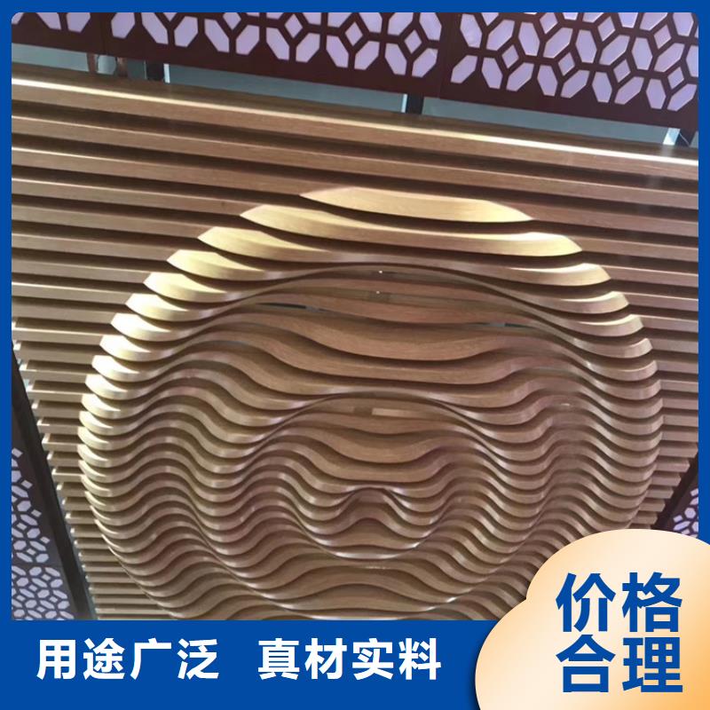 質量好的方木-可在線咨詢