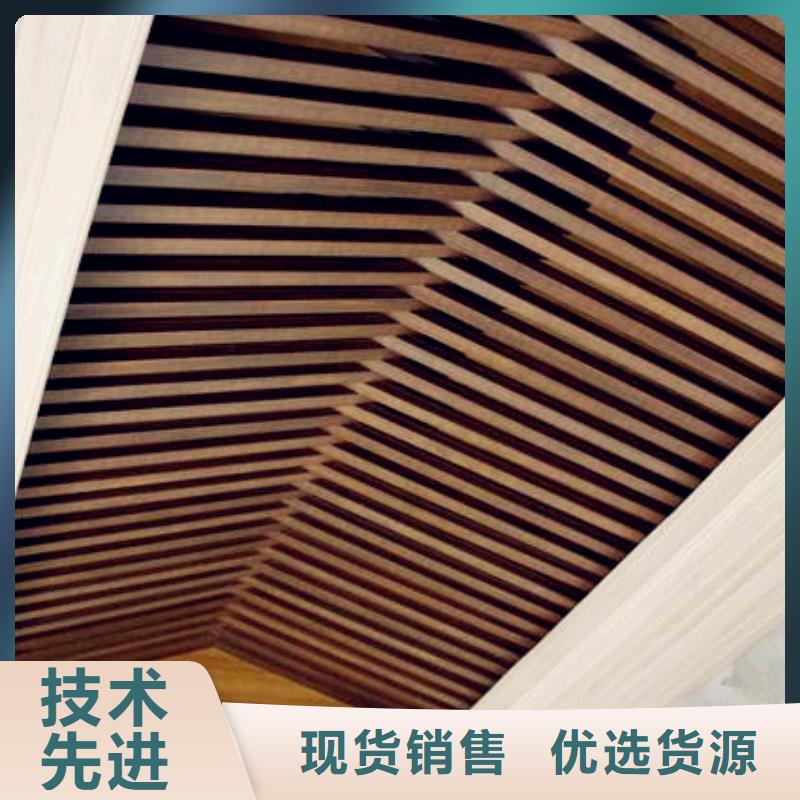 方木方通天花_【集成實心墻板】工廠批發