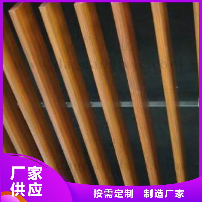 方木方通天花天花吊頂材質實在