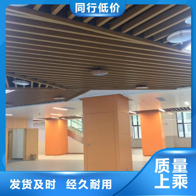 方木方通天花-木饰面严格把关质量放心
