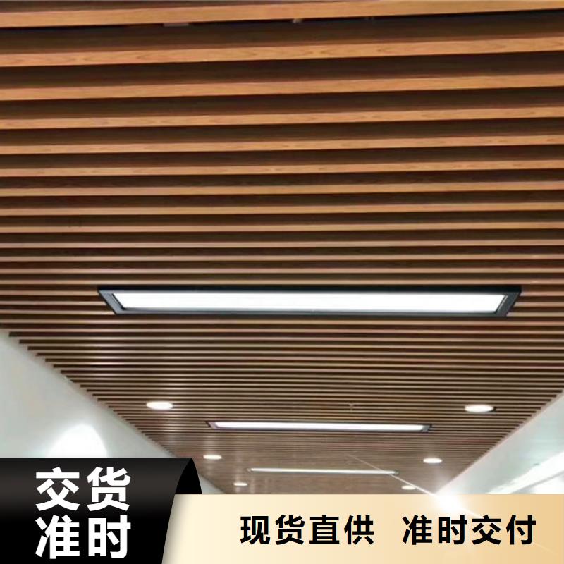 環保生態木安裝指導