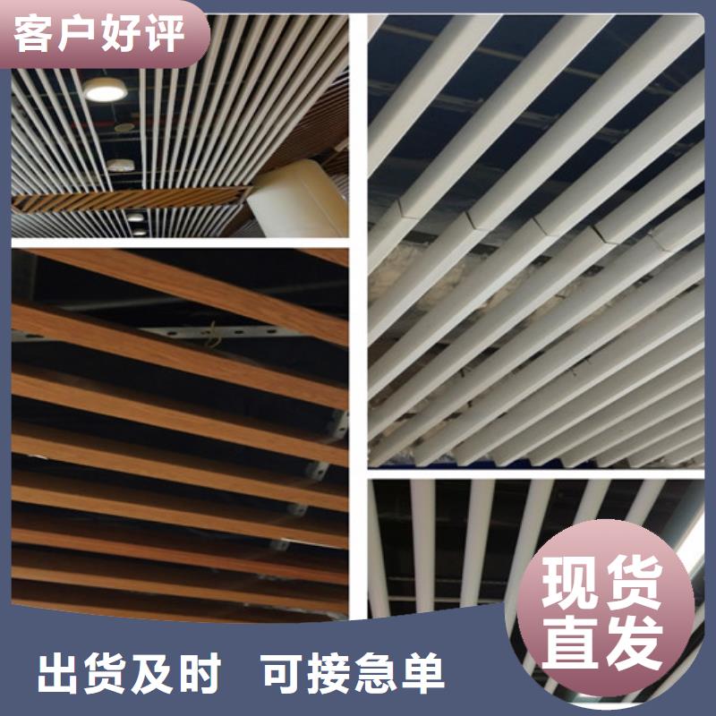 方木方通天花_【集成實心墻板】工廠批發