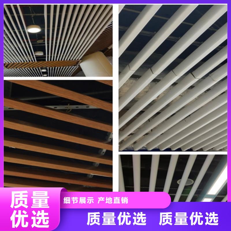 批發方通價格合理