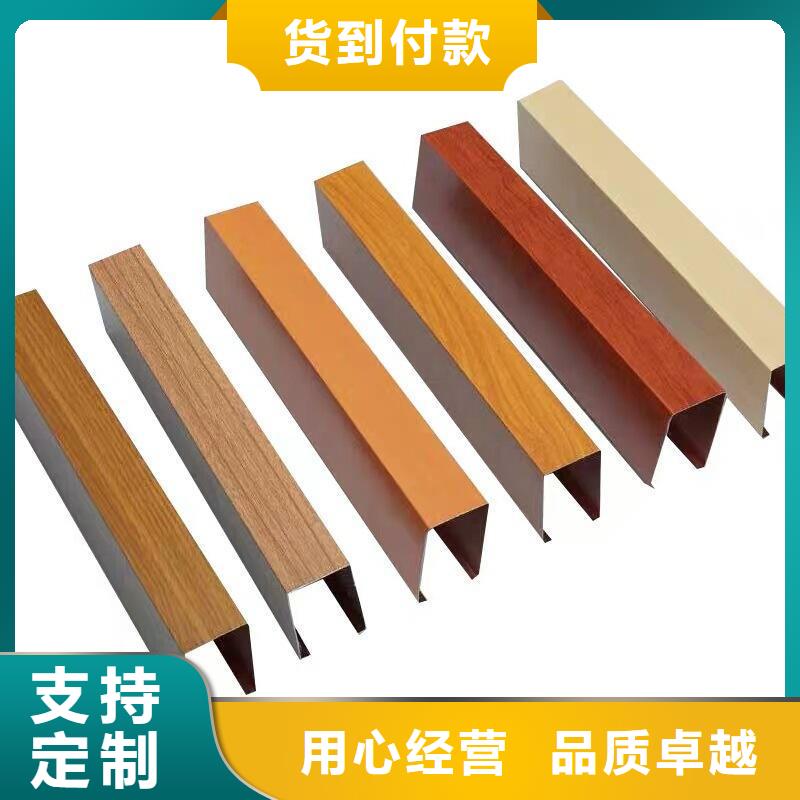鋁方通型號匯總