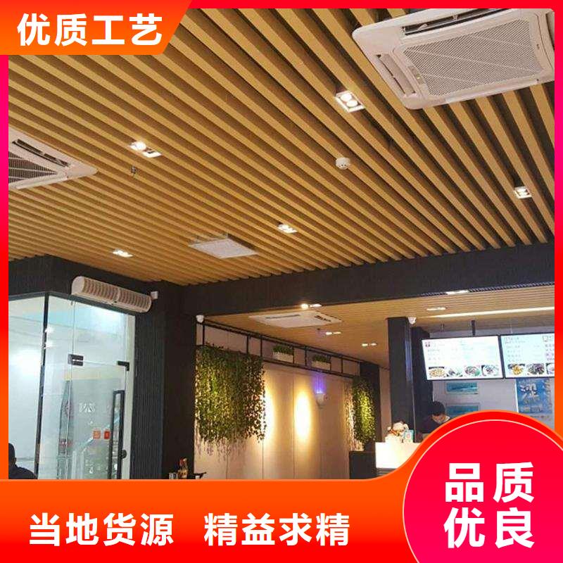 方木方通天花石塑集成墻板源廠直銷
