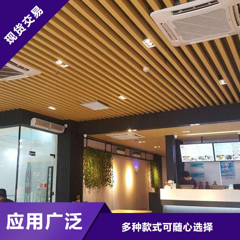 方木方通天花【戶外木塑墻板】廠家精選