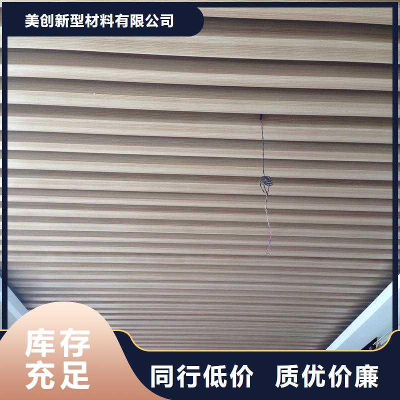 供應鏈方通訂購熱線