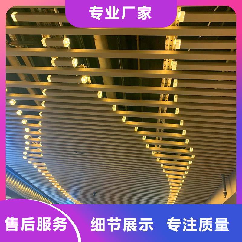 方木方通天花-戶外木塑墻板質量可靠