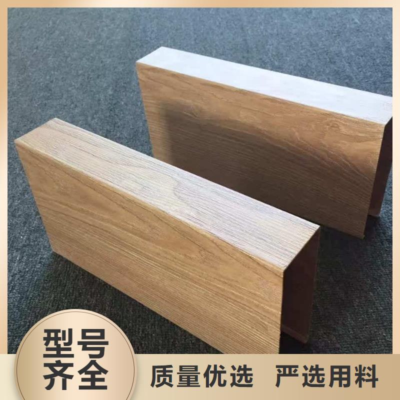 方木方通天花_【集成實心墻板】工廠批發