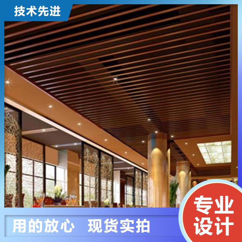 方木方通天花_【集成實心墻板】工廠批發