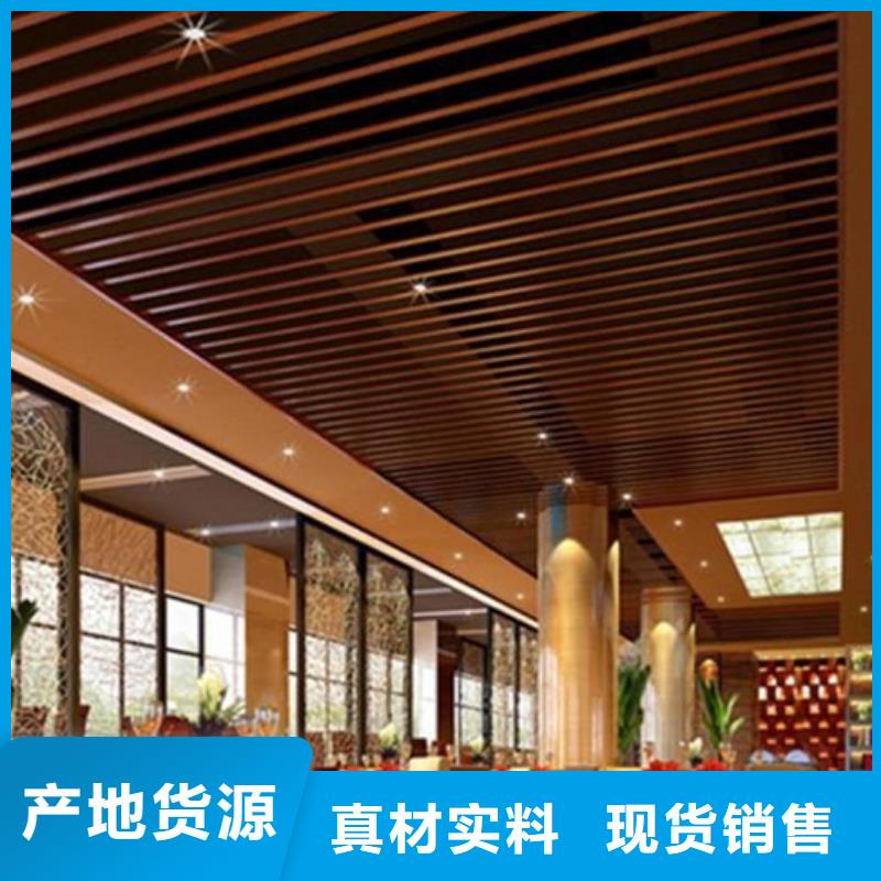 天花廠家直銷、天花廠家直銷廠家直銷-價(jià)格實(shí)惠