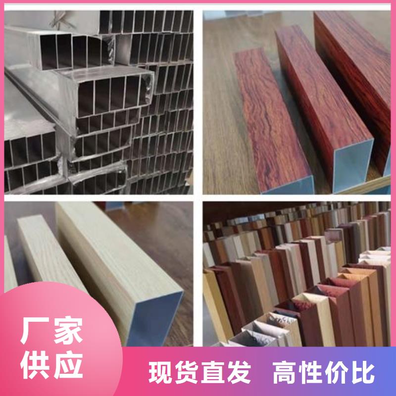優質的生態木多種規格任您選擇