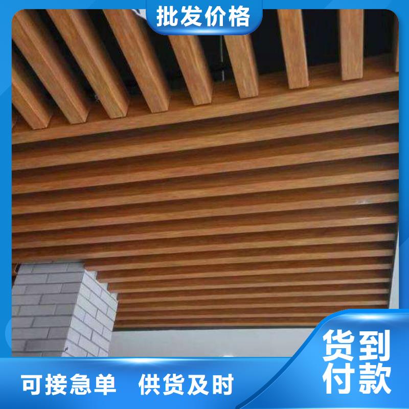 鋁方通型號匯總