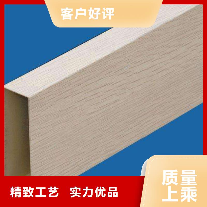 方木方通天花生態木N年生產經驗