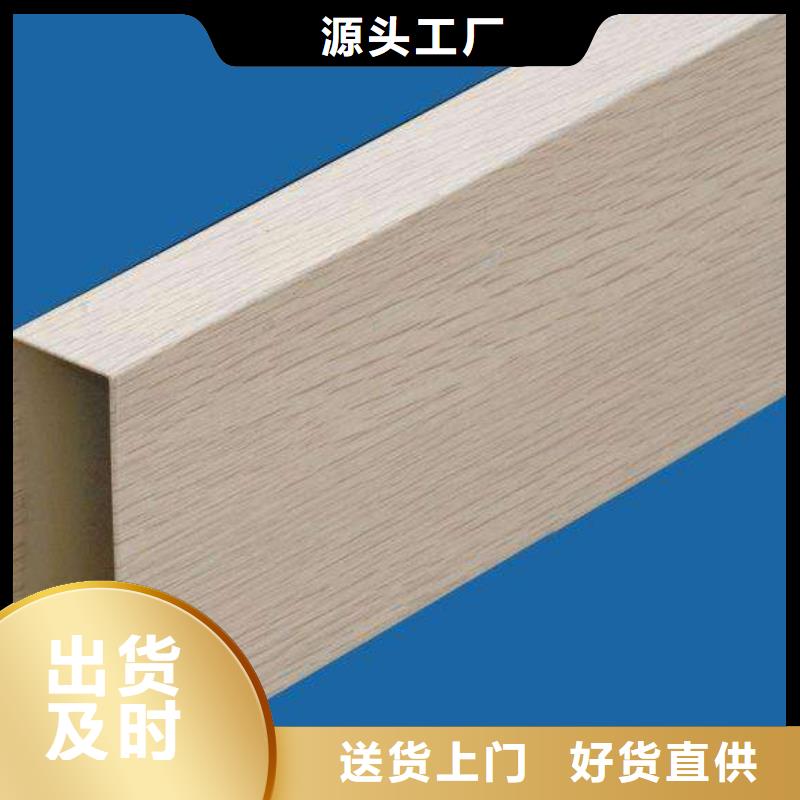 方木方通天花生態木N年生產經驗