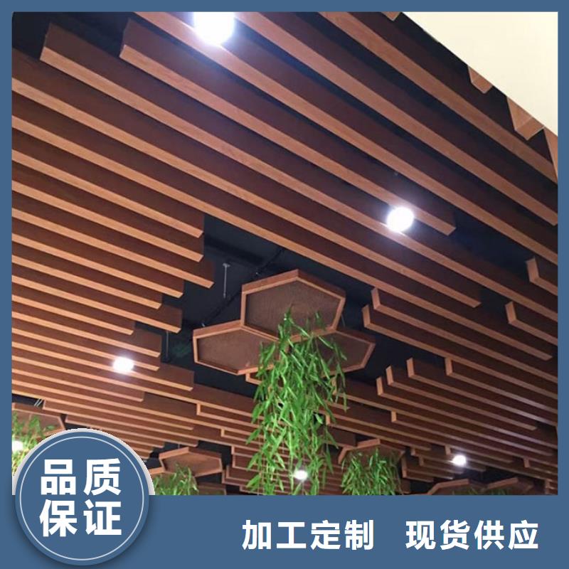 方木方通天花戶外木塑墻板本地配送