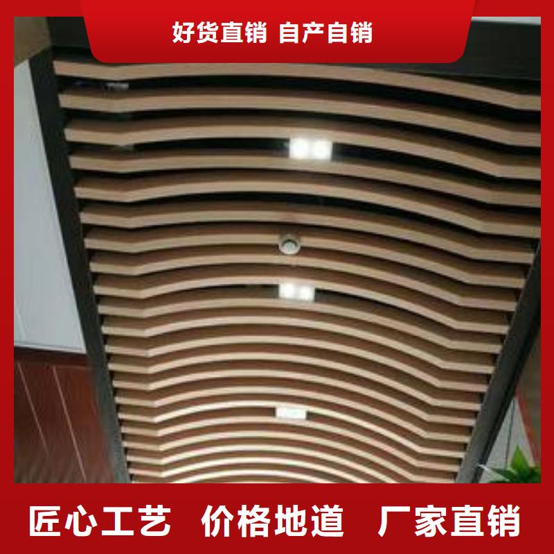 【方木方通天花_生態(tài)木多年實(shí)力廠家】