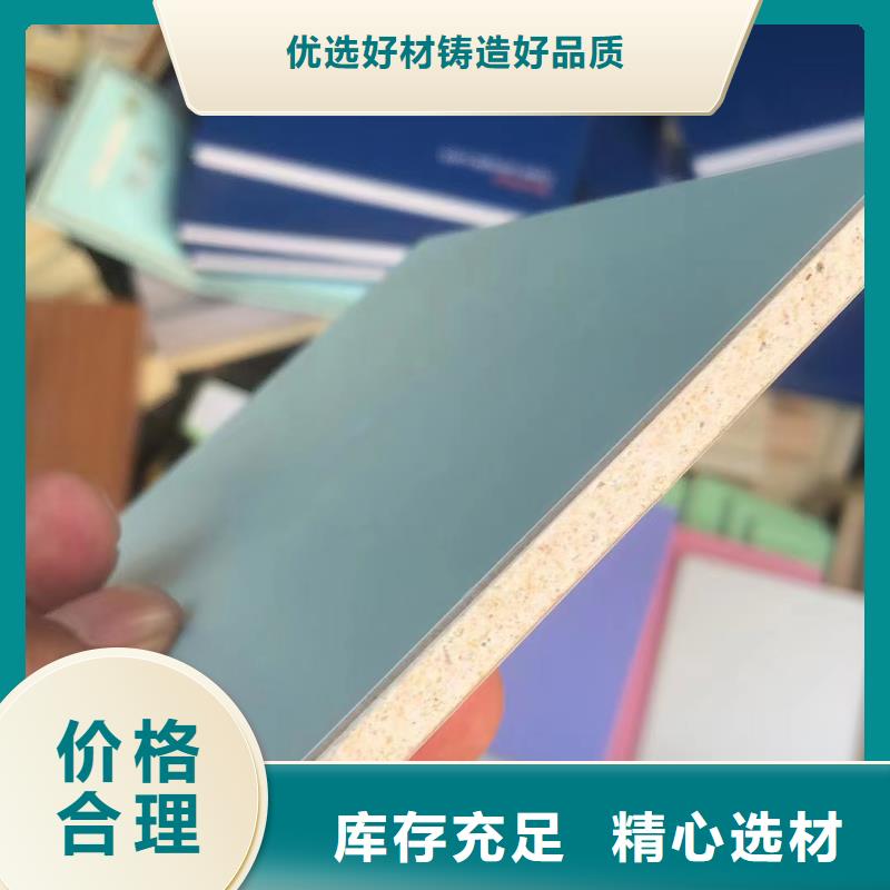 木塑户外地板视频-木塑户外地板-美创新型材料(三门峡市分公司)服务区域陕县|湖滨|新乡|驻马店|周口|濮阳|信阳