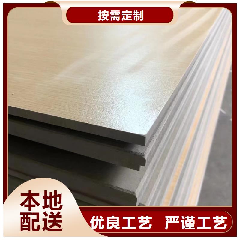 冰火板,木飾面高標(biāo)準(zhǔn)高品質(zhì)