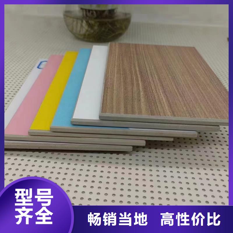 冰火板木飾面精工細致打造