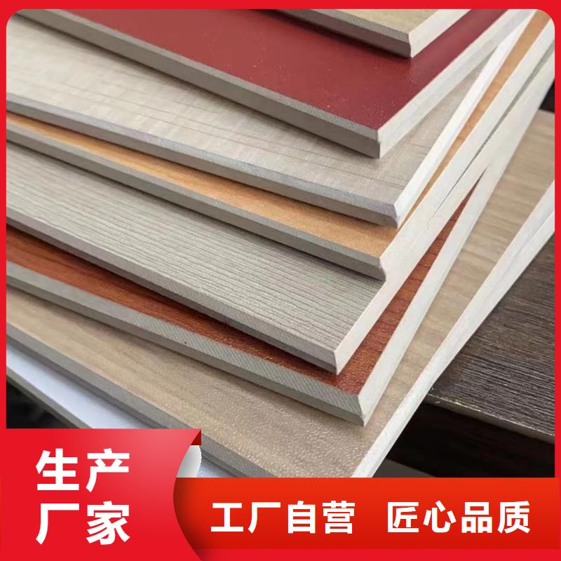 定做有品質(zhì)冰火板的公司