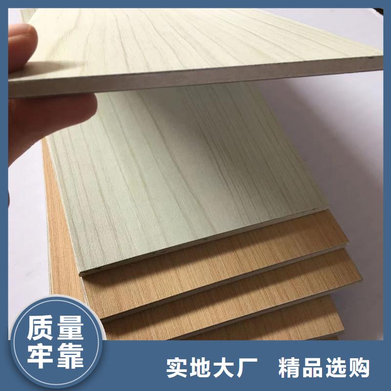 品牌抗菌板批發廠家