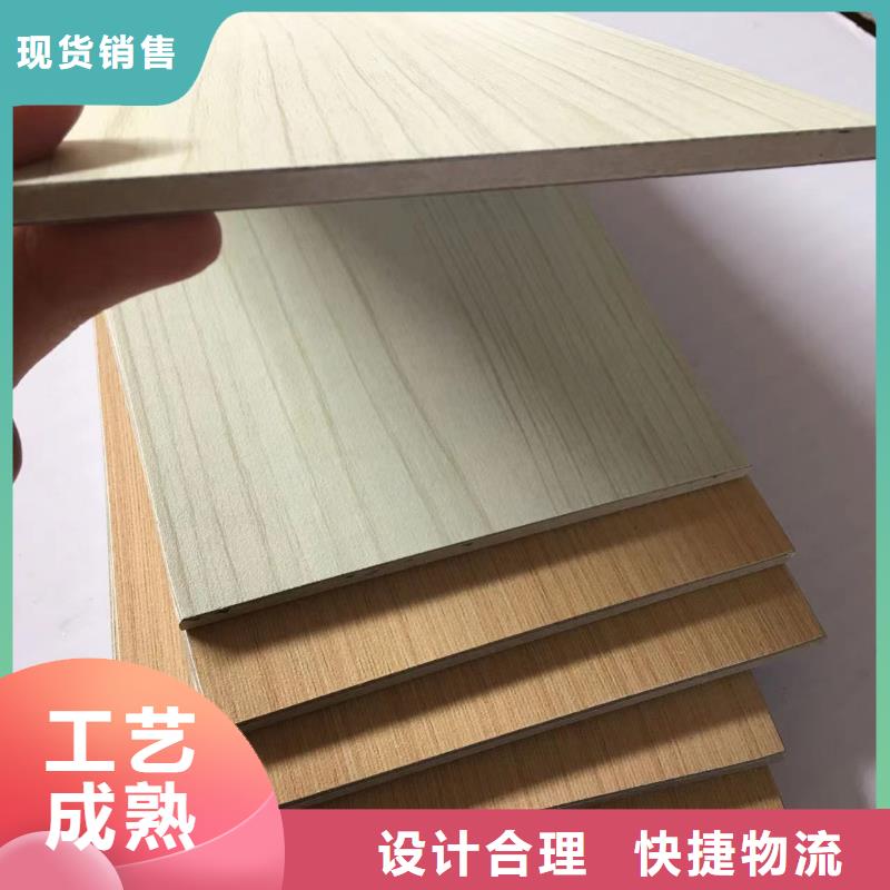 批發抗菌冰火板的基地