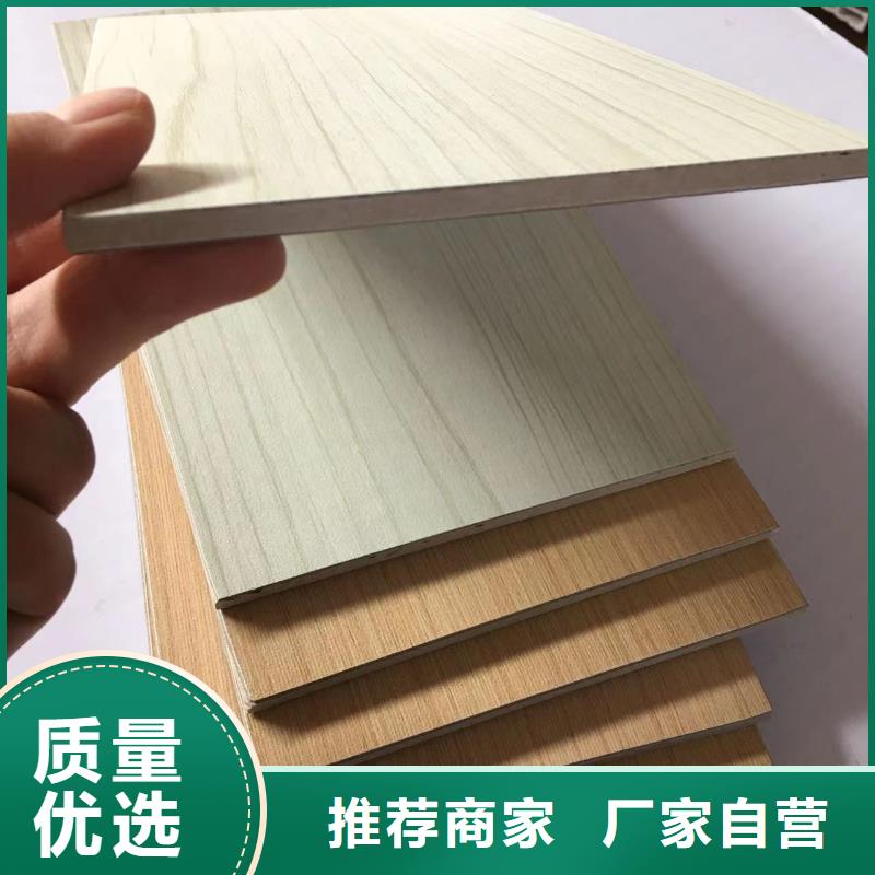 木塑户外地板视频-木塑户外地板-美创新型材料(赣州市分公司)服务区域安远|赣县|新余|吉安|萍乡|抚州|景德镇|南昌