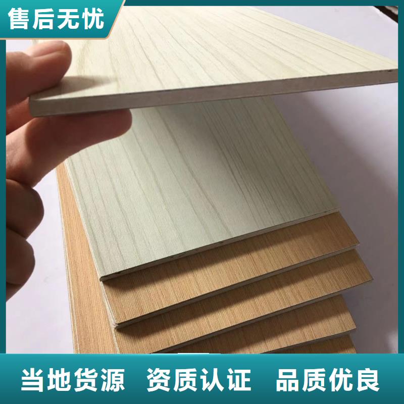 冰火板鋁天花廠家直銷售后完善