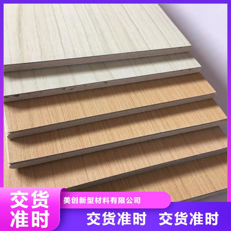 經(jīng)驗(yàn)豐富的拼接冰火板經(jīng)銷商