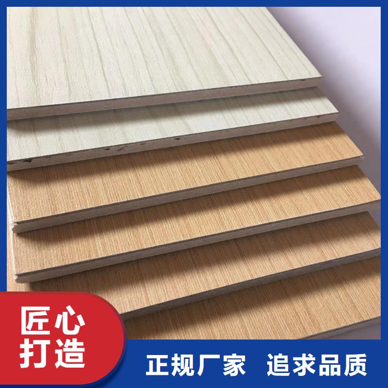 優惠的醫院冰火板實體廠家