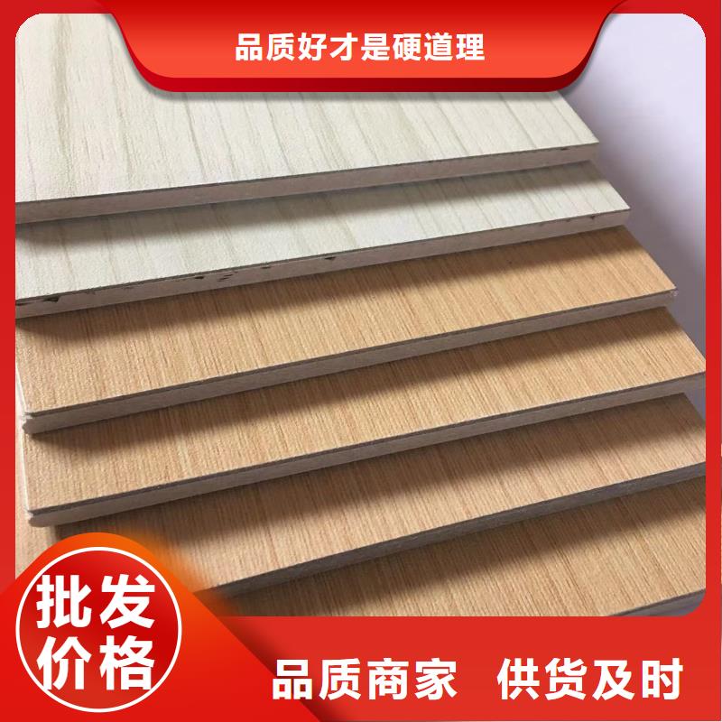 無機預涂板大量供應