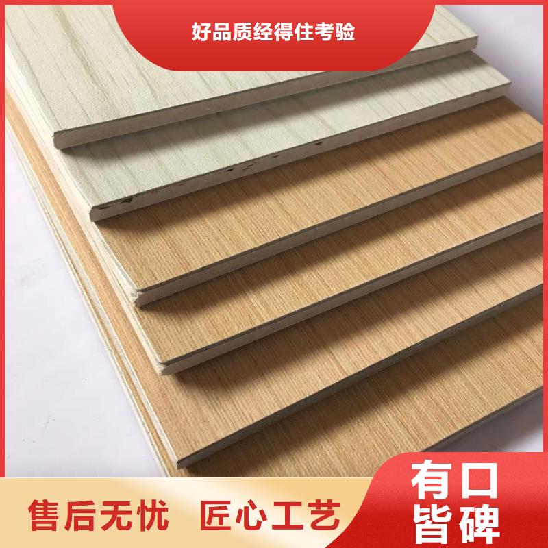 口碑好的品質(zhì)玻鎂板廠