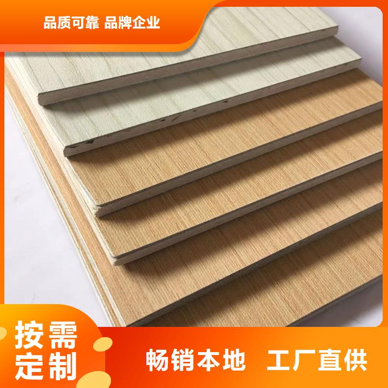 品牌冰火板批發(fā)生產(chǎn)基地