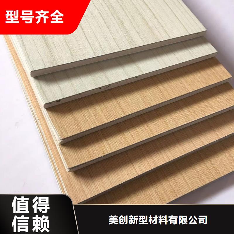 冰火板-生態(tài)木長(zhǎng)城板現(xiàn)貨銷售