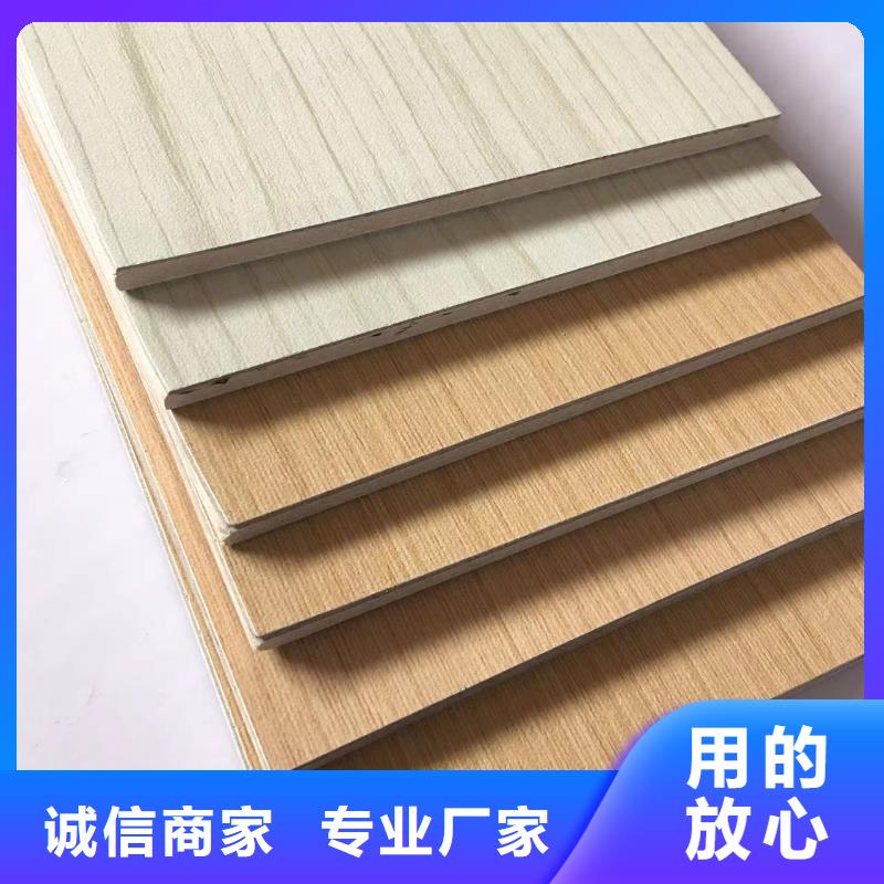 好評冰火板工廠直銷