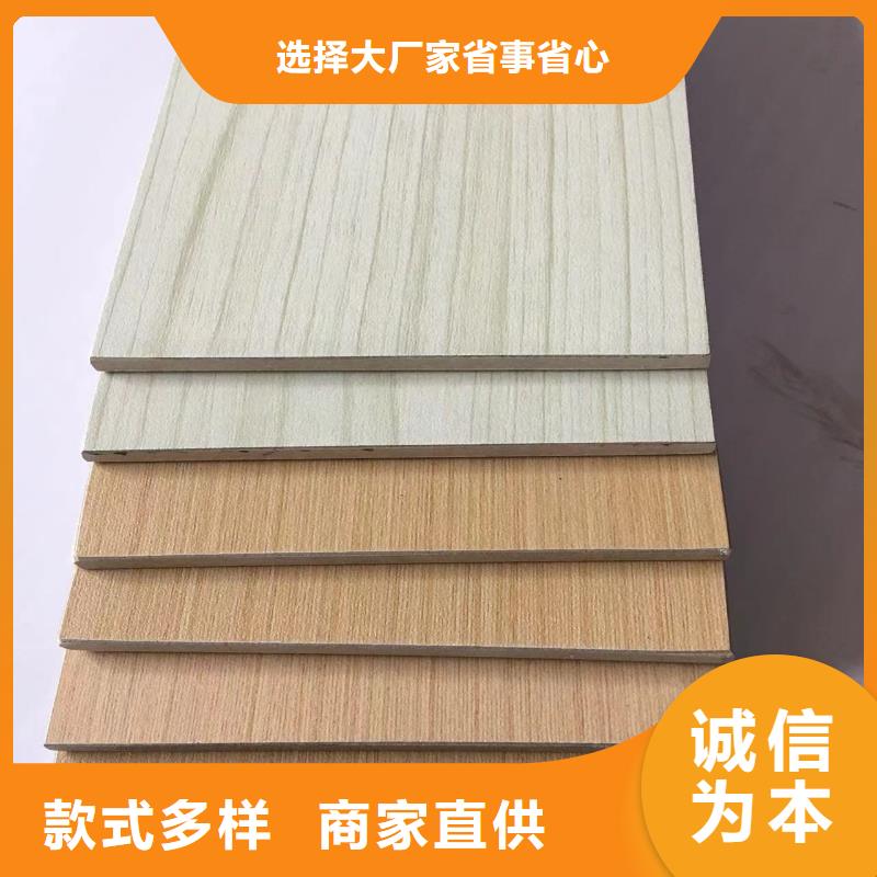 口碑好的品質(zhì)玻鎂板廠