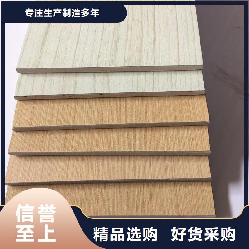 廠家冰火板供貨穩(wěn)定