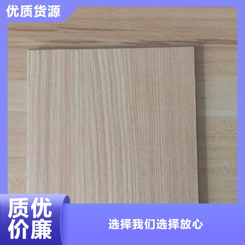 廠家直銷冰火板大規模廠家
