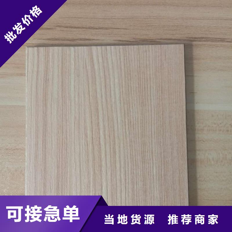 木塑户外地板视频-木塑户外地板-美创新型材料(赣州市分公司)服务区域安远|赣县|新余|吉安|萍乡|抚州|景德镇|南昌
