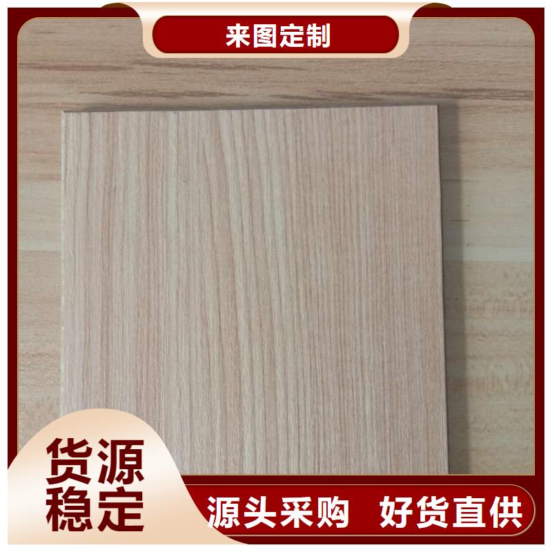 冰火板木塑地板按需定制真材實(shí)料