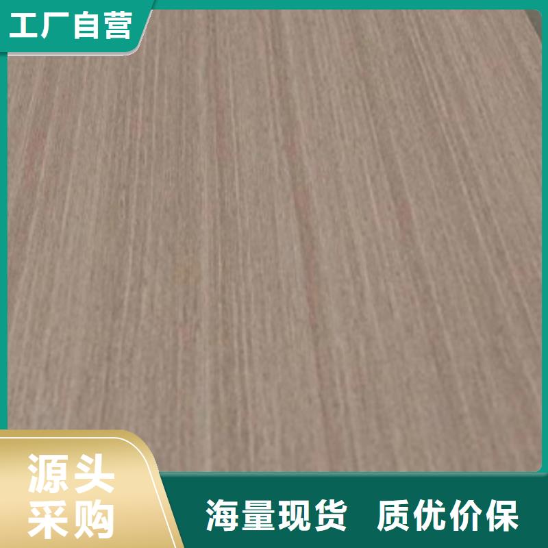 廠家批發冰火板低價保真
