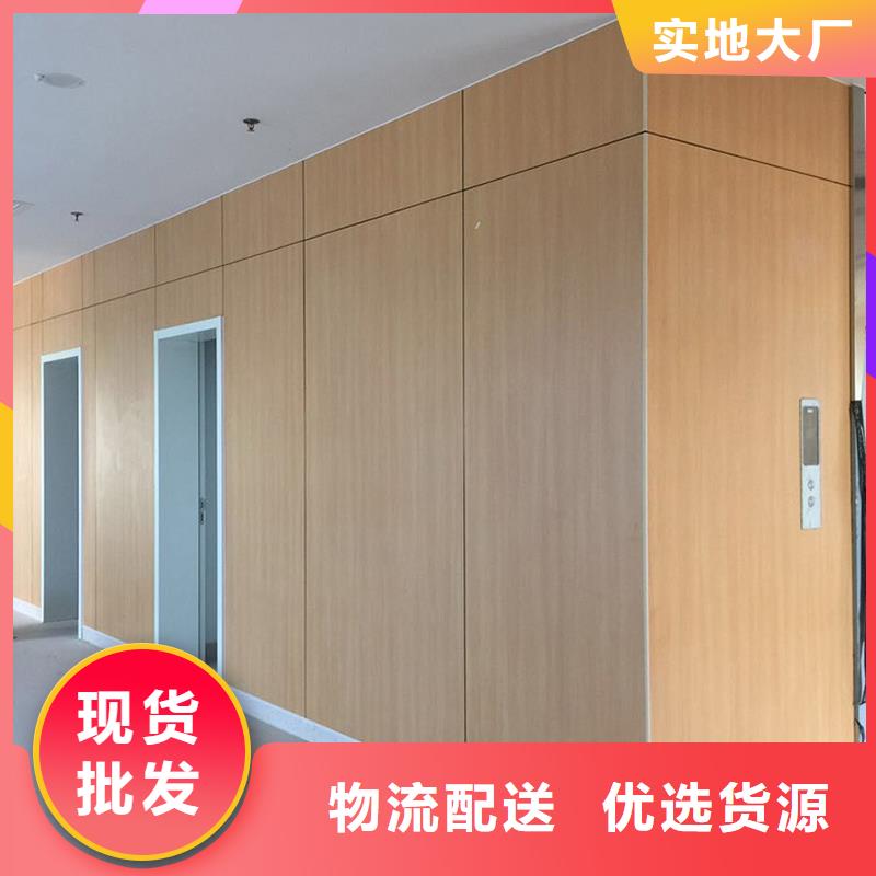 冰火板,木飾面款式多樣