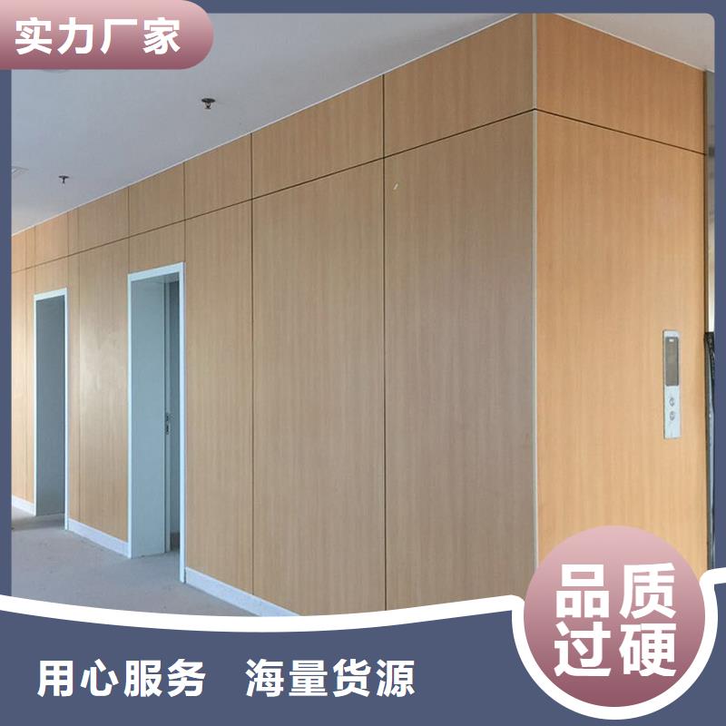 冰火板-鋁天花誠信商家