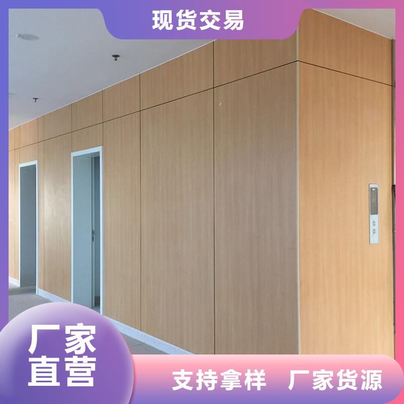 冰火板木飾面好品質用的放心