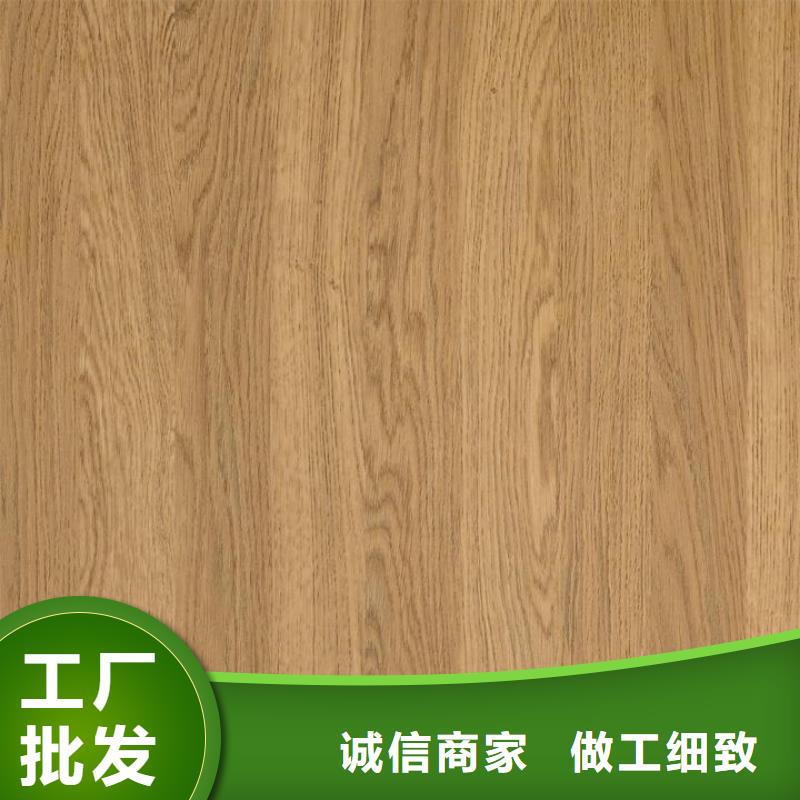廠家直供冰火板來圖來樣定制